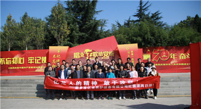 河南億龍機械設(shè)備有限公司
